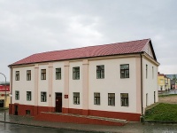 Slonim Town Hall
