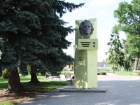 Памятник В.З. Хоружей
