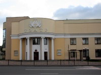 Brest Theater of Music and Drama