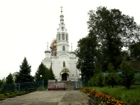 Каменецкая Свято-Симеоновская церковь