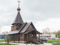 Витебская церковь А. Невского