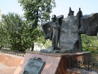 Monument to A. Pushkin in Vitebsk