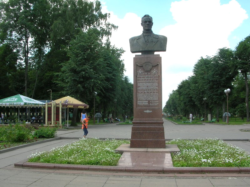 Памятник Герою СССР Грицевцу С.И.