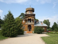 Museum-Estate of I. Repin «Zdravnevo»