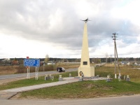 Guerrilla Glory Monument in Begoml