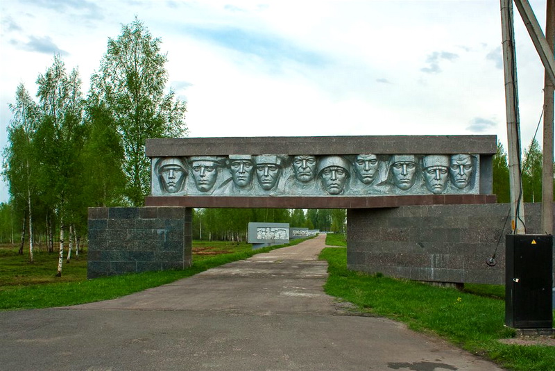 The memorial complex «Rylenki»