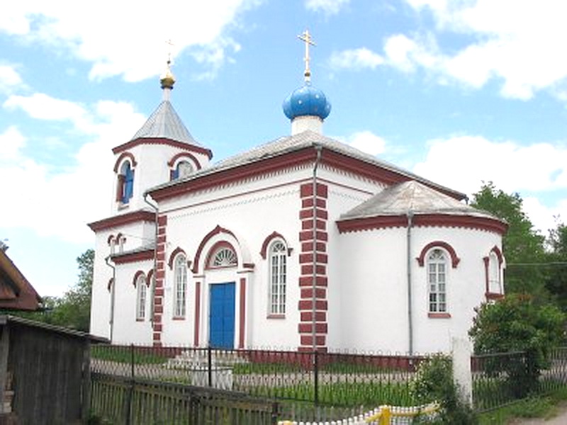 Церковь иконы «Всех скорбящих Радость»