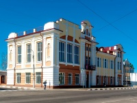 Building of the former Zemstvo Board