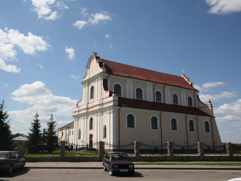 The Franciscan Monastery in Golshany