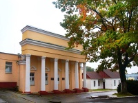 Building of the former gymnasium