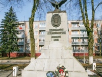 Monument to R.Traugutt