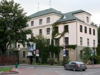 City Court building in Brest