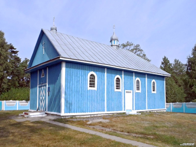 Лосинцкая Успенская церковь