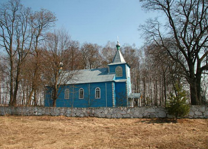 Альбская церковь Св. Георгия