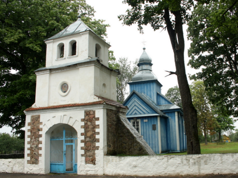 Белавічская Ільінская царква