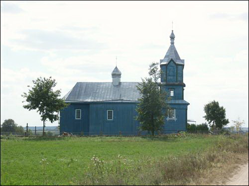 Городищенская Петропавловская церковь