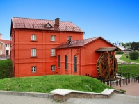 Water mill (Orsha)