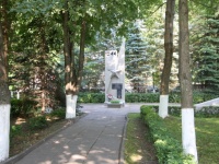 The memorial complex to the victims of fascism, scorched villages, liberators and fellow countrymen