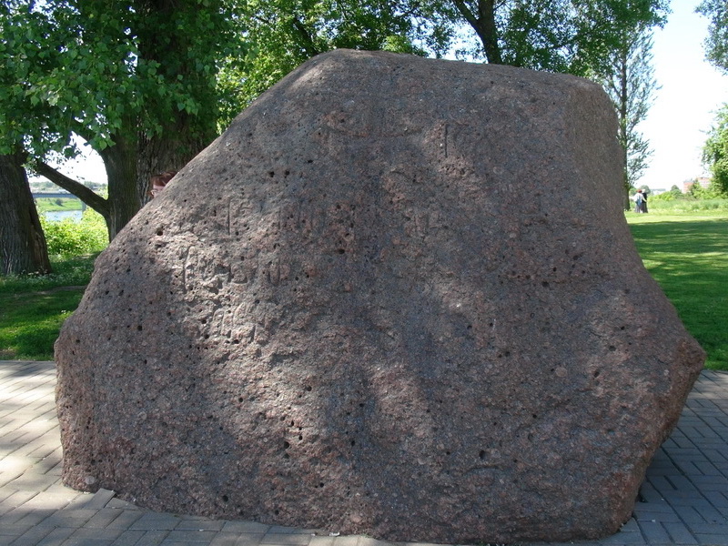 Borisov stone