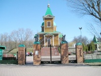 Вылевская церковь св. Михаила Архангела