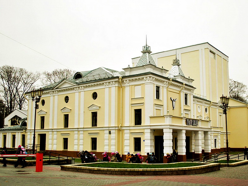 The Grodno Puppet Theater