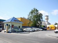 The complex of buildings of the brewery