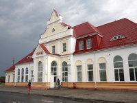 The railway station building