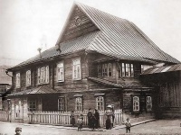 Jewish eshibot, school and the synagogue in Mogilev