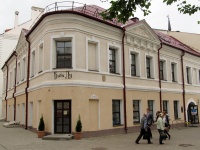 Guest House in Mogilev