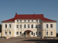 Mogilev Archbishop Palace