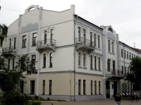 Азовско-Донской коммерческий банк