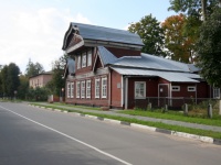Private residence of Meshchersky in Klimovichi