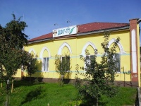 Post station in Krichev