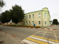 Здание казначейства в Мстиславле