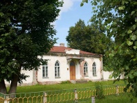 Post station in Slavgorod