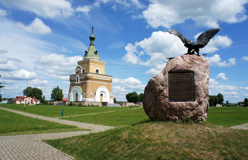 Memorial complex in  Lesnaya