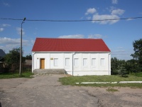 Здание бывшей иешивы
