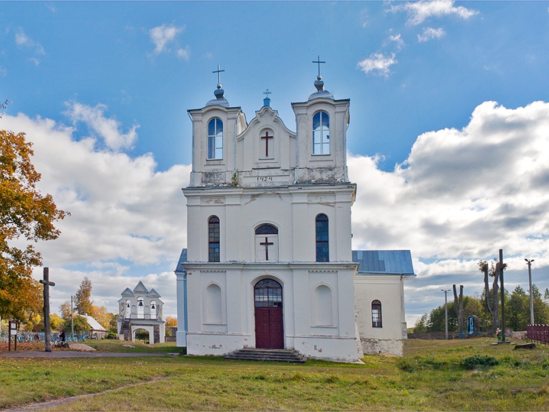 Church of the Annunciation of the Blessed Virgin Mary in Vishnevo