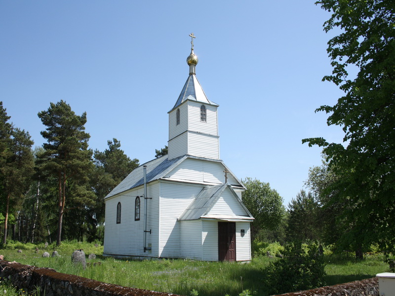 Костыкская церковь Св. Сорока Севастийских мучеников