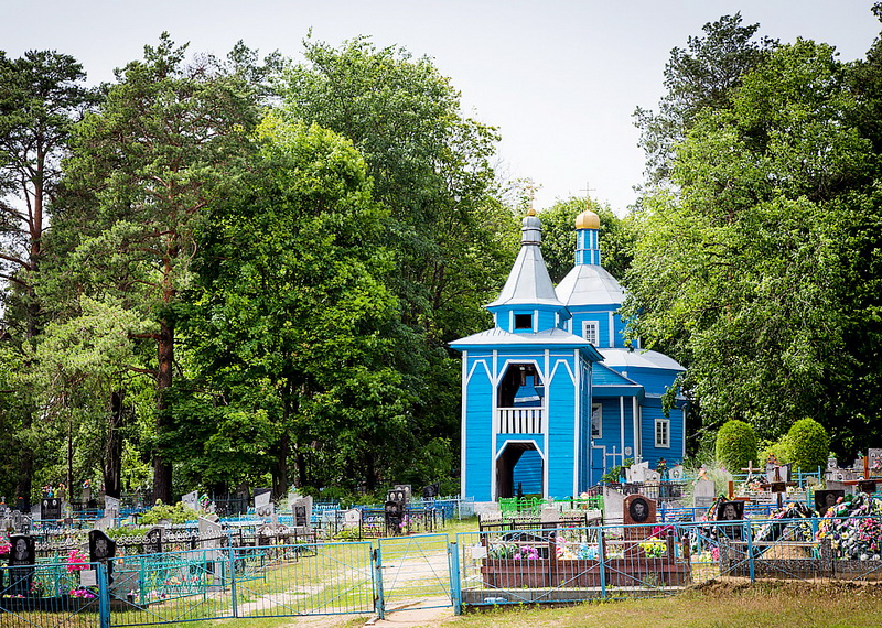 Church of St. Peter and Paul in Golynko