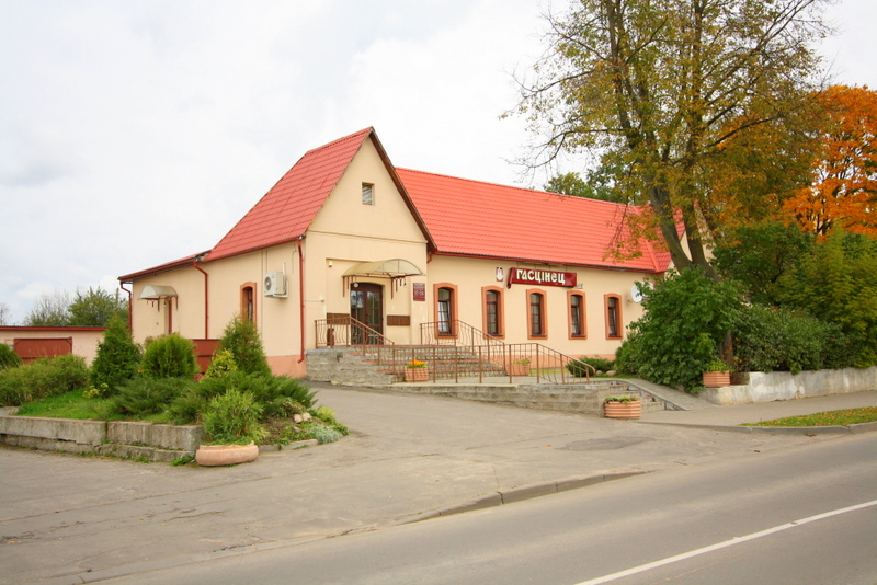 Historic center of Zaslavl
