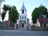 Нарочанская Ильинская церковь