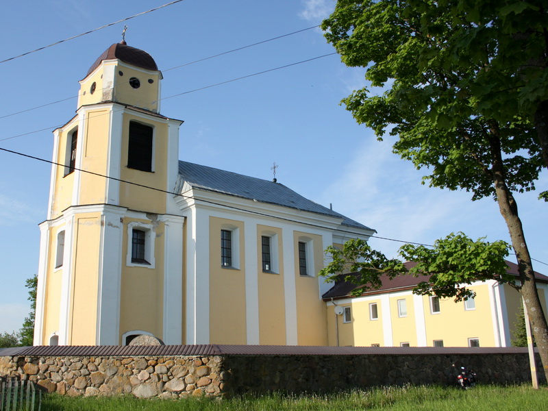 Кривичский комплекс монастыря тринитариев