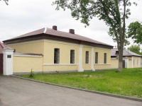 Post house in Sluck