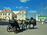 Upper Town of Minsk