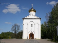Church of Saviour Transfiguration in Polotsk