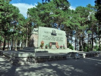 Memorial on site the concentration camp Masyukovschina