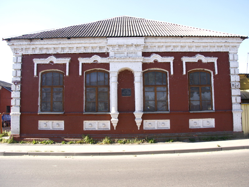 Synagogue «Hevre tylim» in Borisov