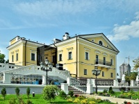 Estate Vankovichey