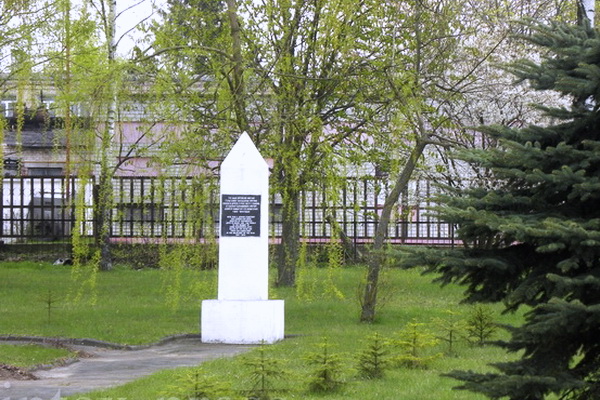 Мемориальный комплекс узникам гетто в г. Барановичи